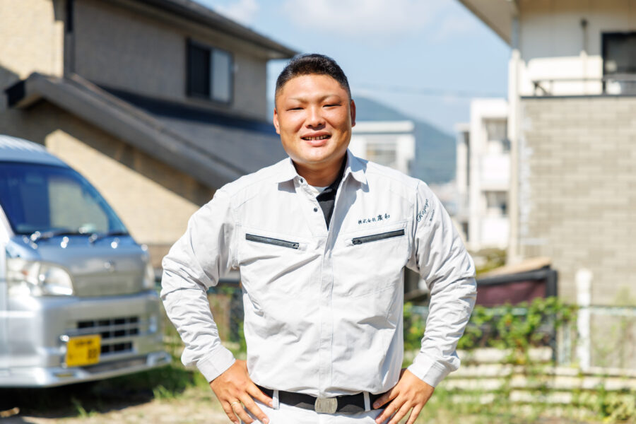 株式会社廣和
