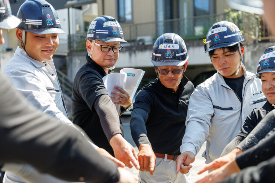 株式会社廣和